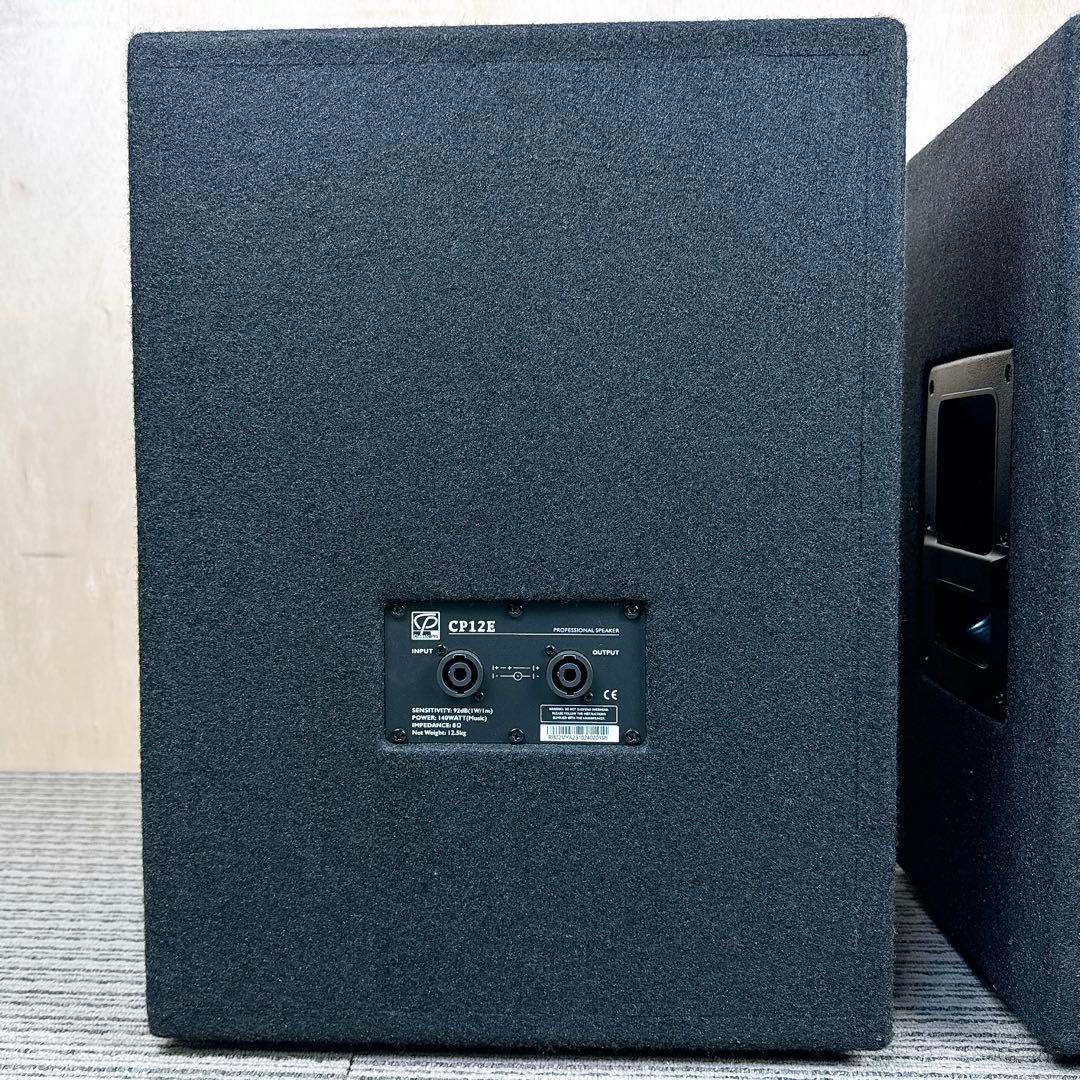 【美品】 CLASSIC PRO CP12E PAスピーカー SRスピーカー