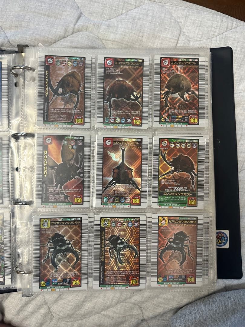 ムシキングカード（コメント下さい）