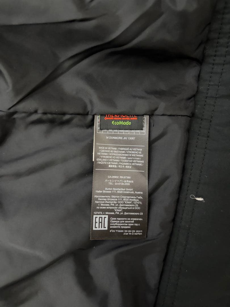 バートン BURTON スノーボード ダンモア ジャケット DUNMORE 黒