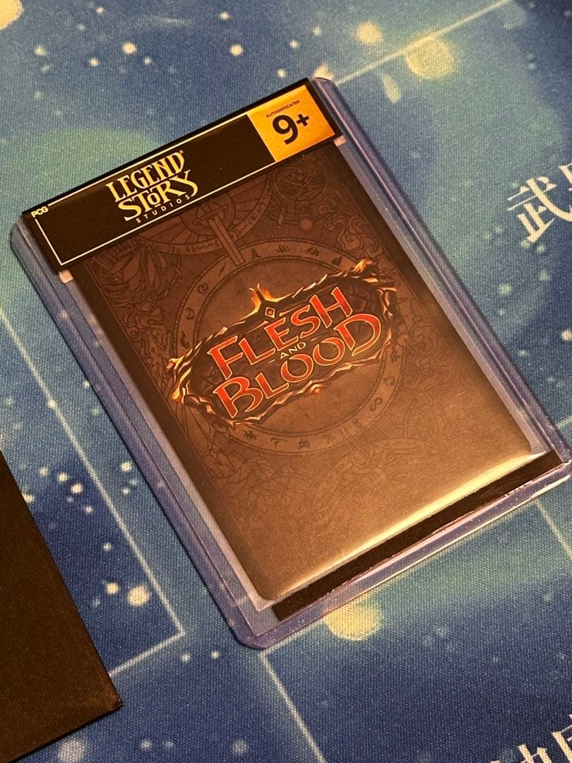 【GF】Twelve Petal Kasaya/十二花弁の袈裟【プロモ】