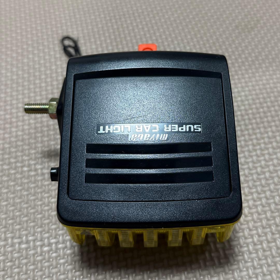 レア　スーパーカー自転車　リトラクタブルライト