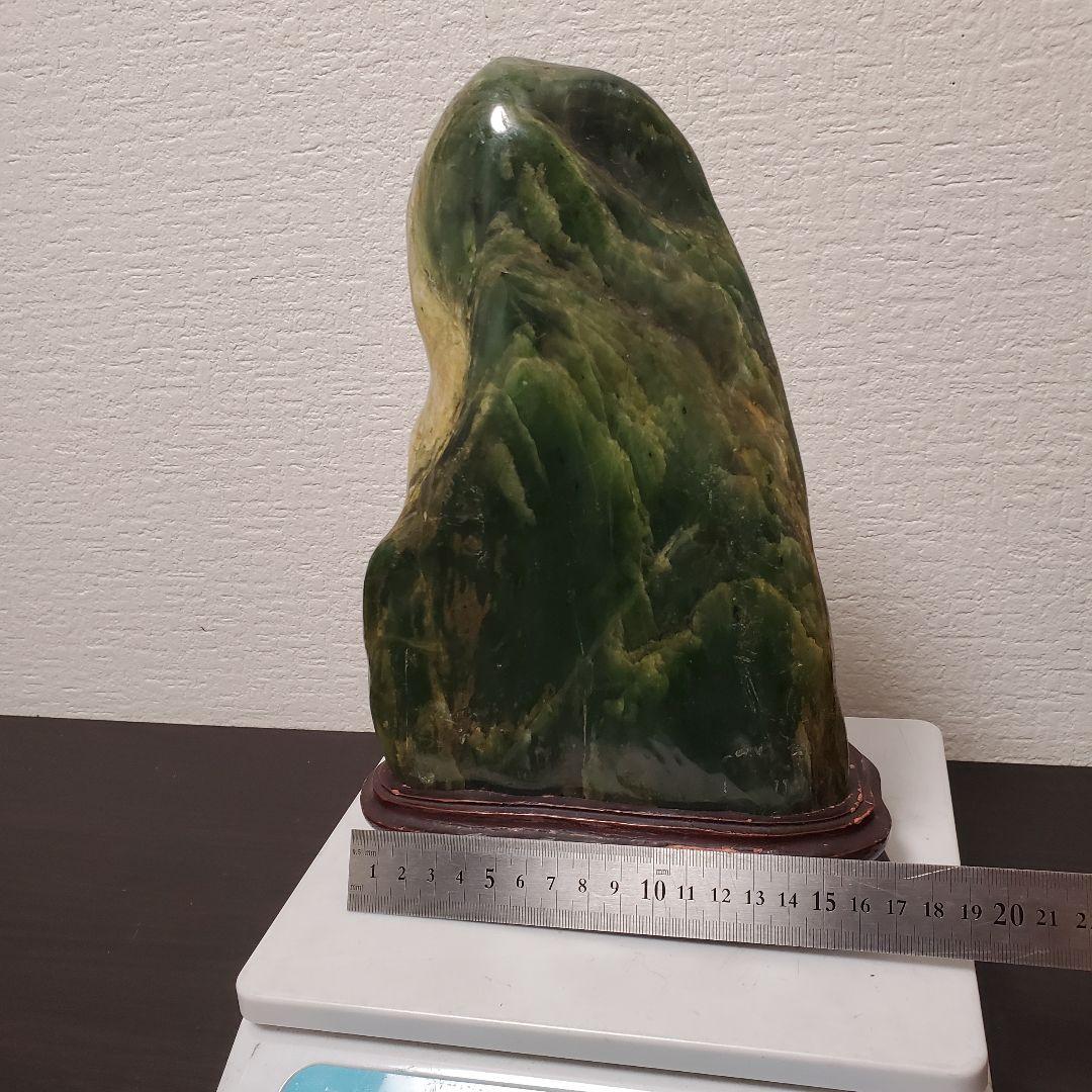 値下げ　天然ネフライト 翡翠 軟玉 原石 置物 鑑賞石 天然石 自然石