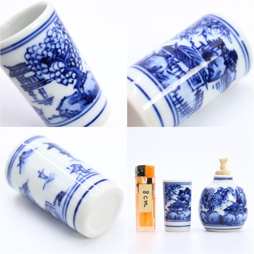 丸紋四君子蒔絵茶箱三つ組 染付山水絵二点揃 桐箱/布付 茶道具　FR81　SS1