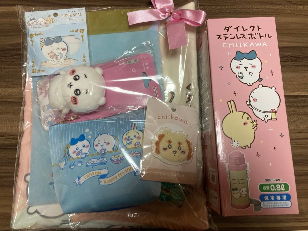 ちいかわ　グッズ　まとめ売り　ハッピーバック