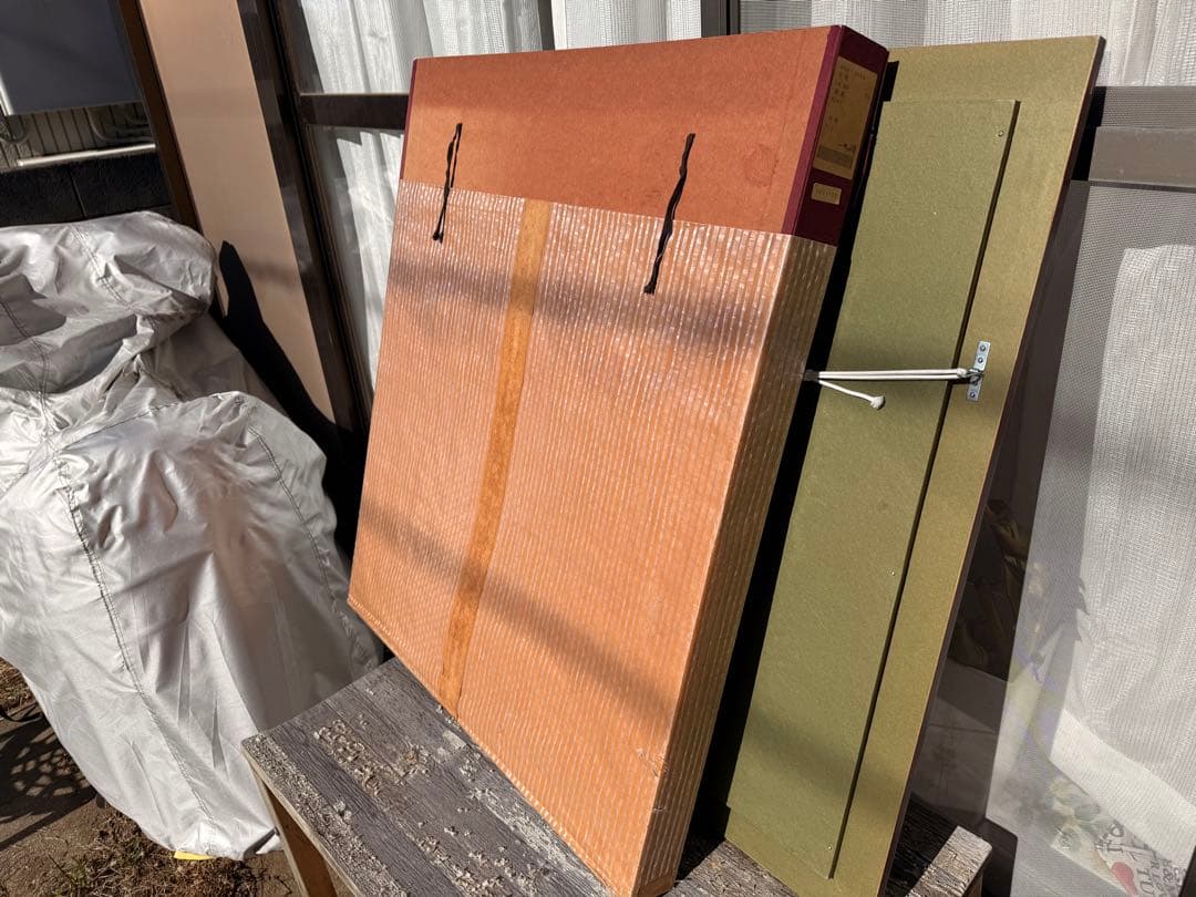 [一枚の絵] 上本善美 15号原作