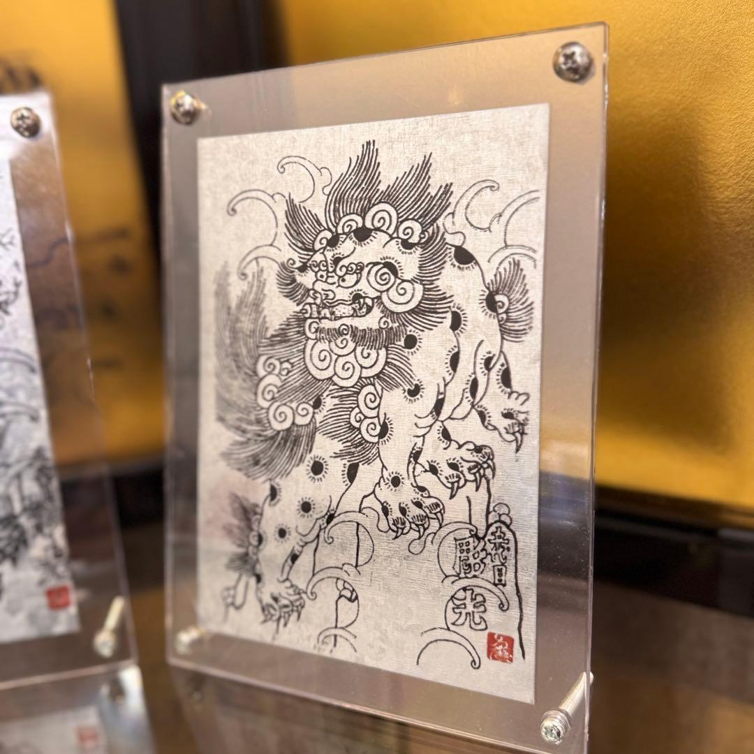唐獅子・2点組み・和彫・リフレクトプリント