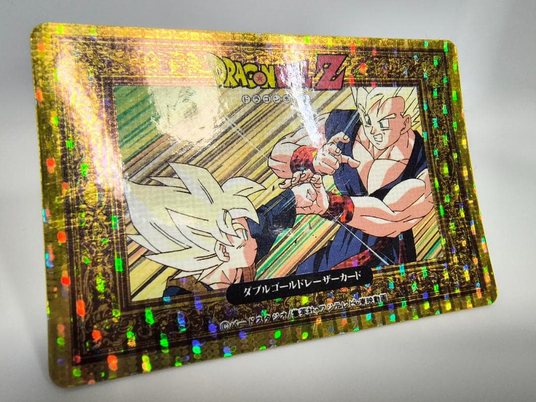 ドラゴンボールZヒーローコレクション　アマダ　PP　ダブルゴールドレーザーカード