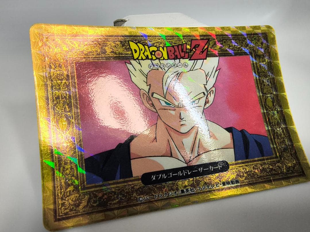 ドラゴンボールZヒーローコレクション　アマダ　PP　ダブルゴールドレーザーカード