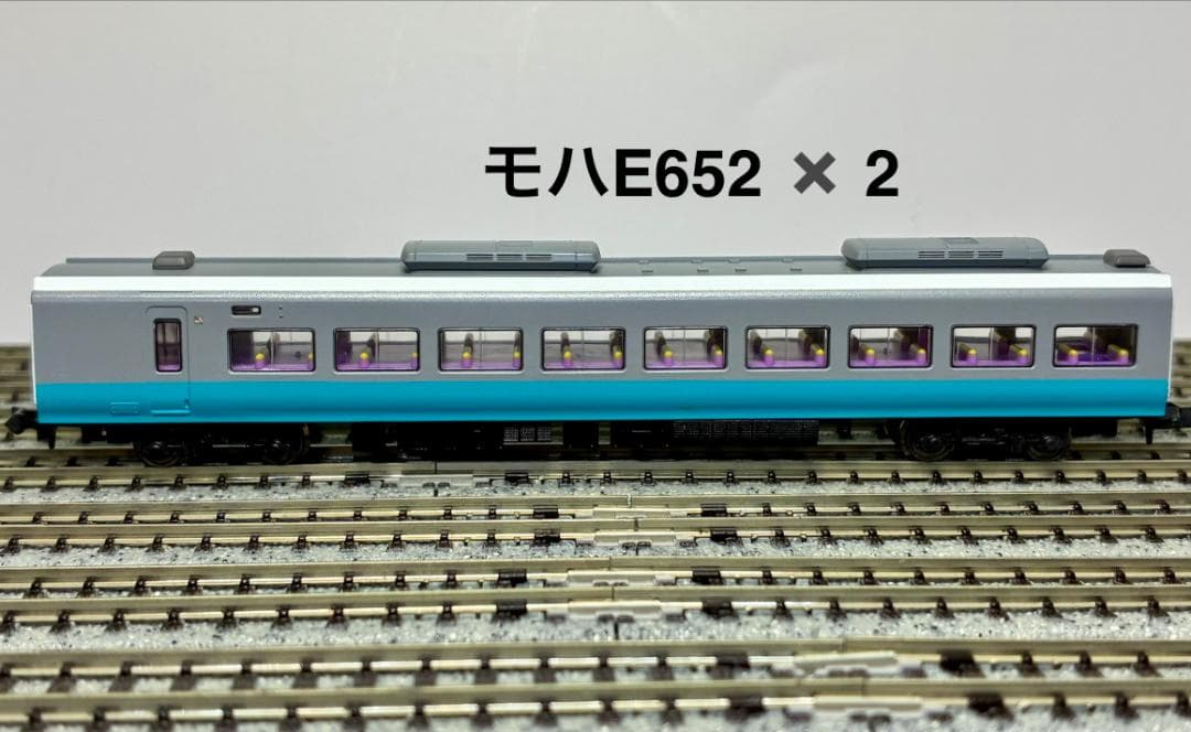 ＊絶版 希少モデル＊E653系『フレッシュひたち 緑編成』7両セット