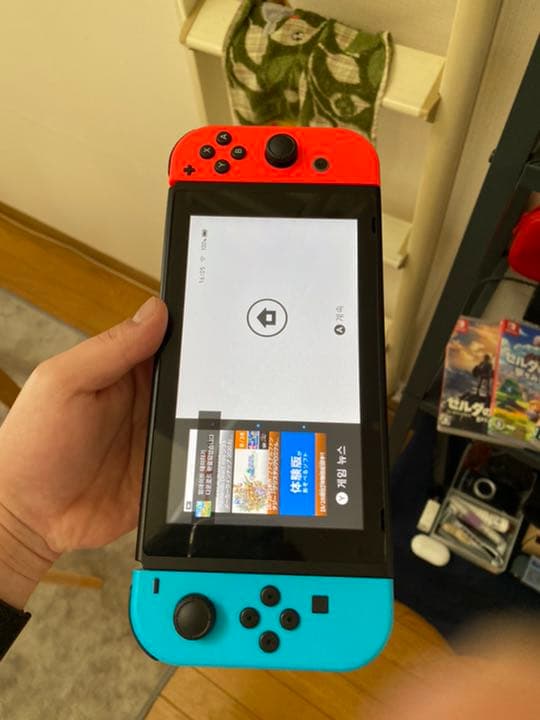Nintendo switch ニンテンドースィッチ