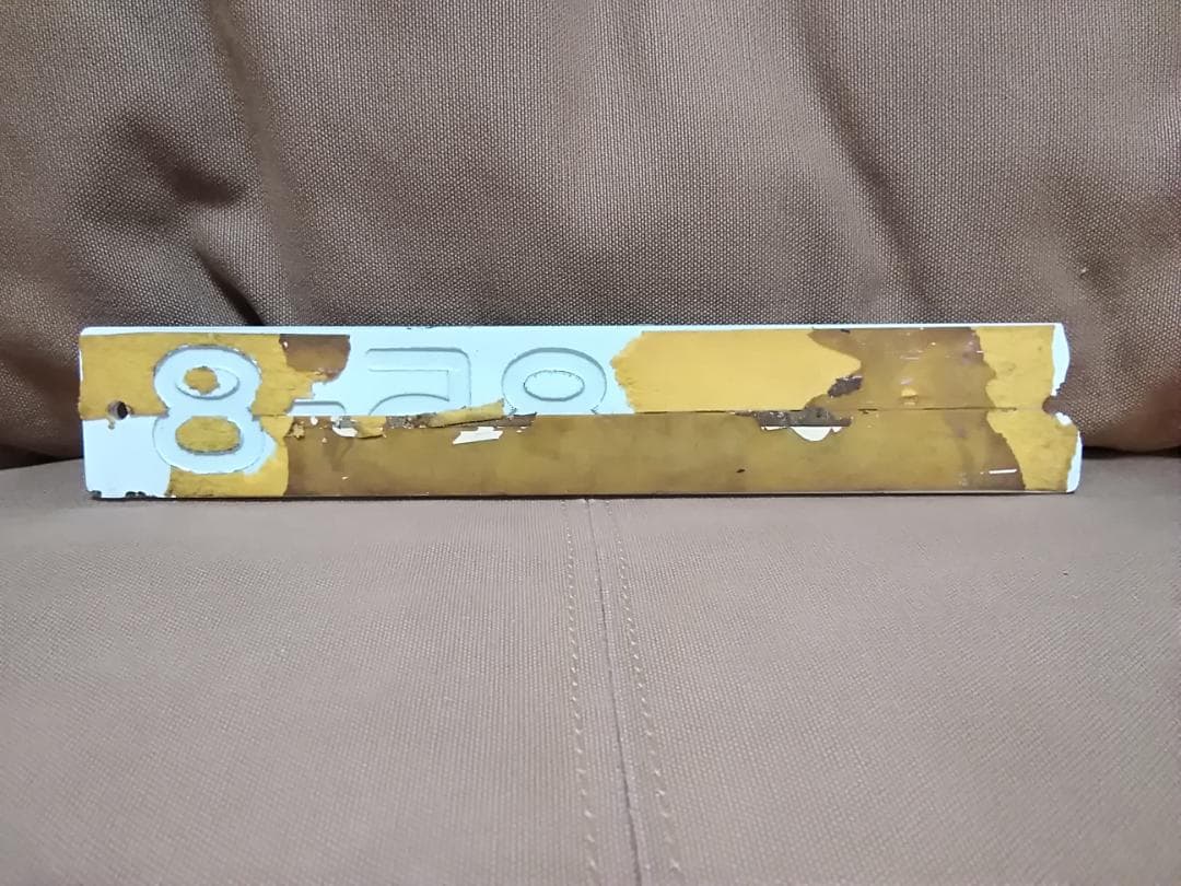 車内形式板車内型式板 モハ485-8 485系　サボ　特急ひばり　ひたち常磐線