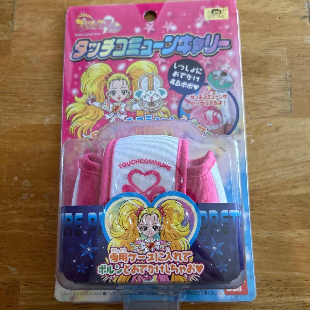 ふたりはプリキュア　スプラッシュコミューン　スプラッシュコミューンバッグ②