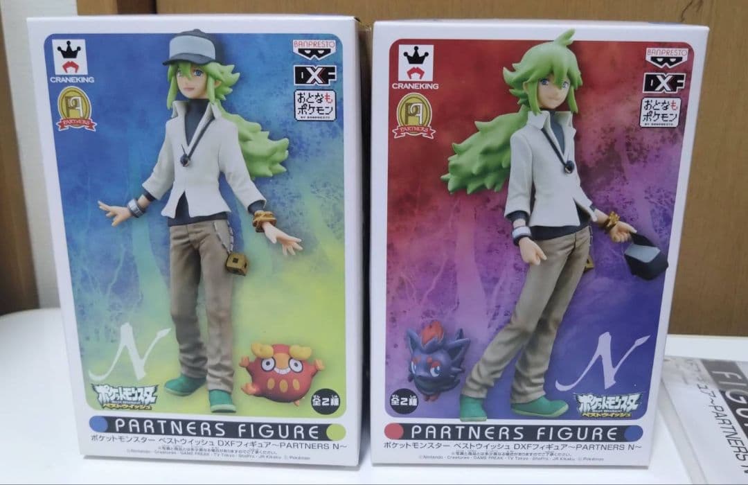 ポケットモンスター ベストウィッシュ DXFフィギュア N ゾロア ダルマッカ