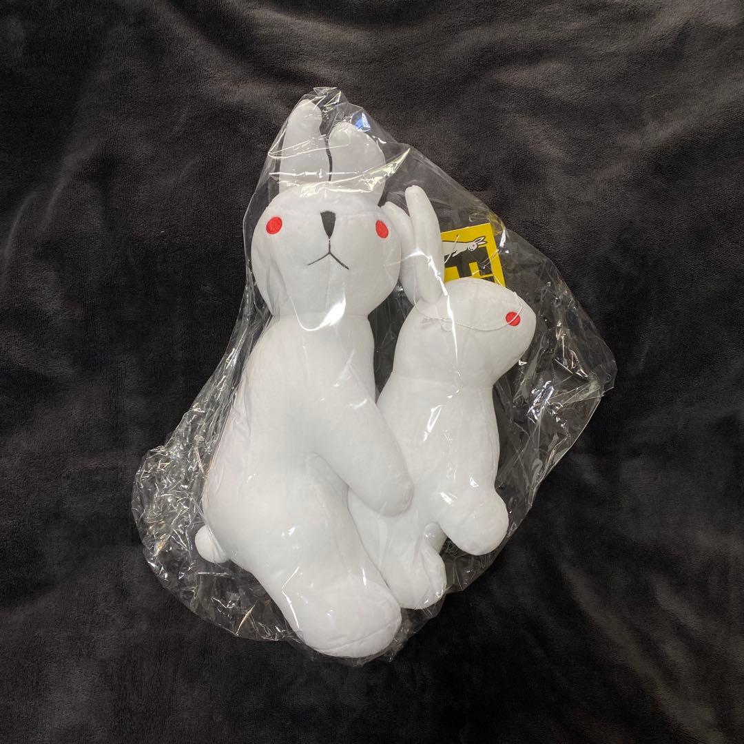 FR2 ぬいぐるみ ラビッツ エフアールツー