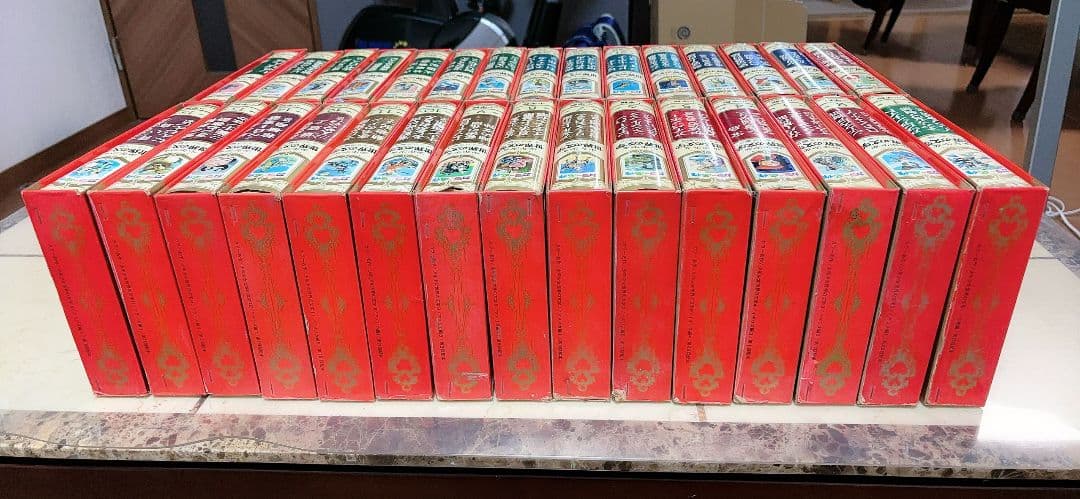 名作文学 全30巻セット 名作少年少女世界の文学