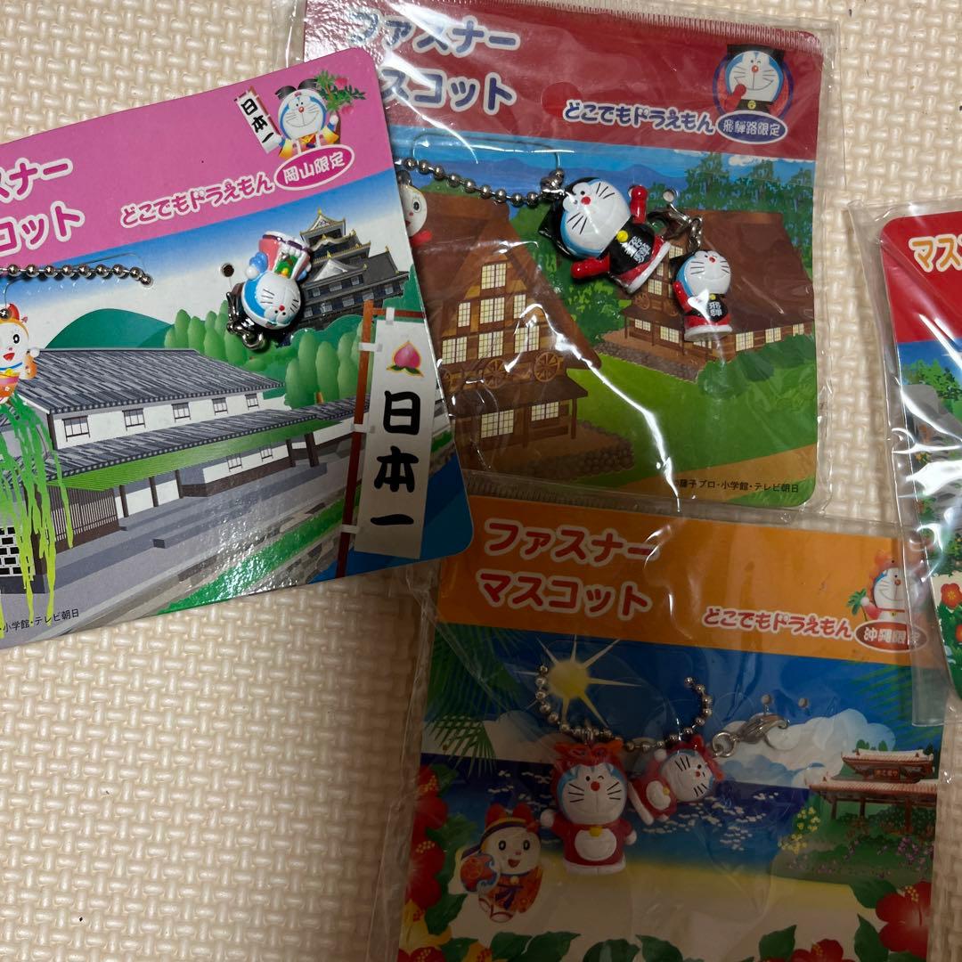 大量 ドラえもん ぬいぐるみ マスコット　ストラップ まとめ売り
