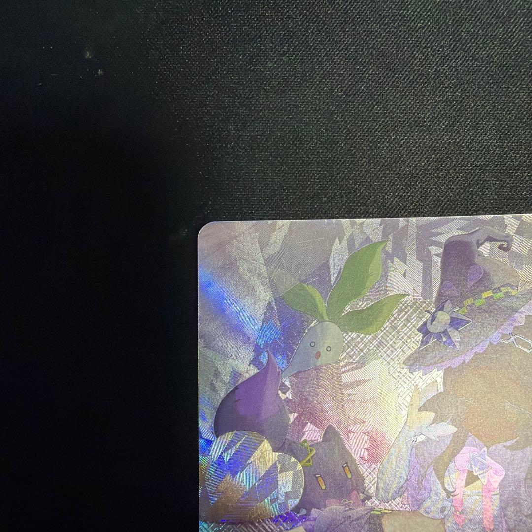 ホロカ 紫咲シオン OUR