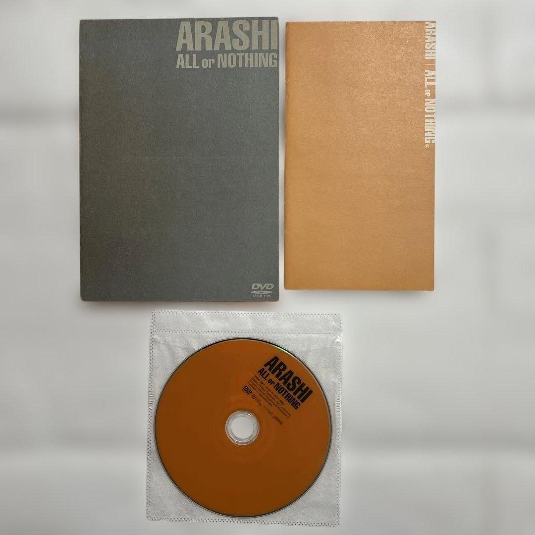 【廃盤】嵐　ARASHI ALL or NOTHING