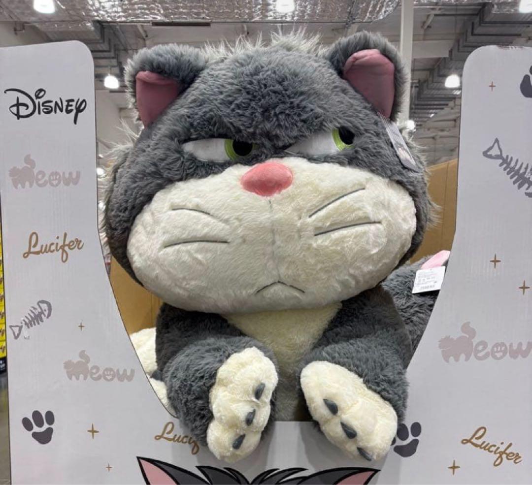コストコ　ルシファー 特大ぬいぐるみ メガデカイ
