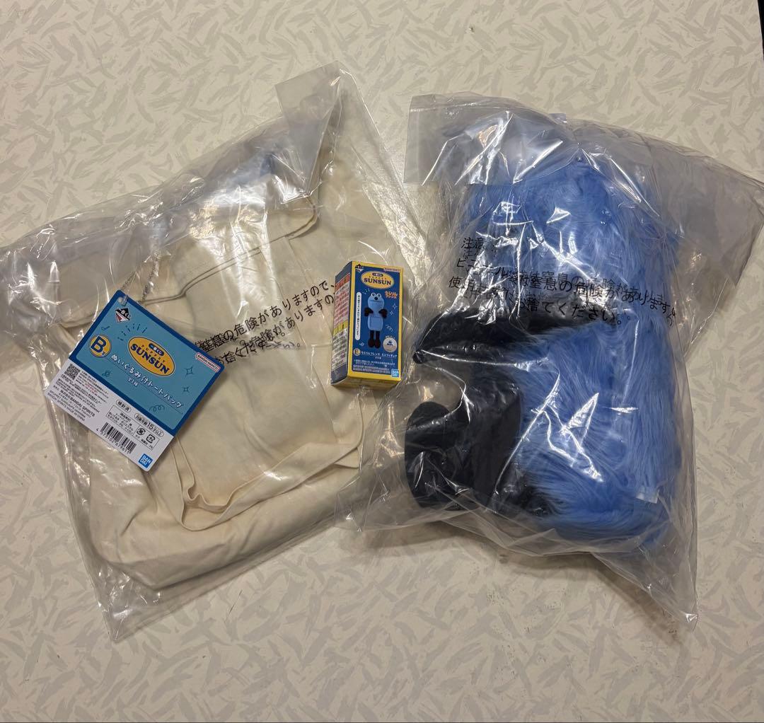 パペットスンス　1番ぐじ　B賞&E賞&ラストワン賞　3点セット