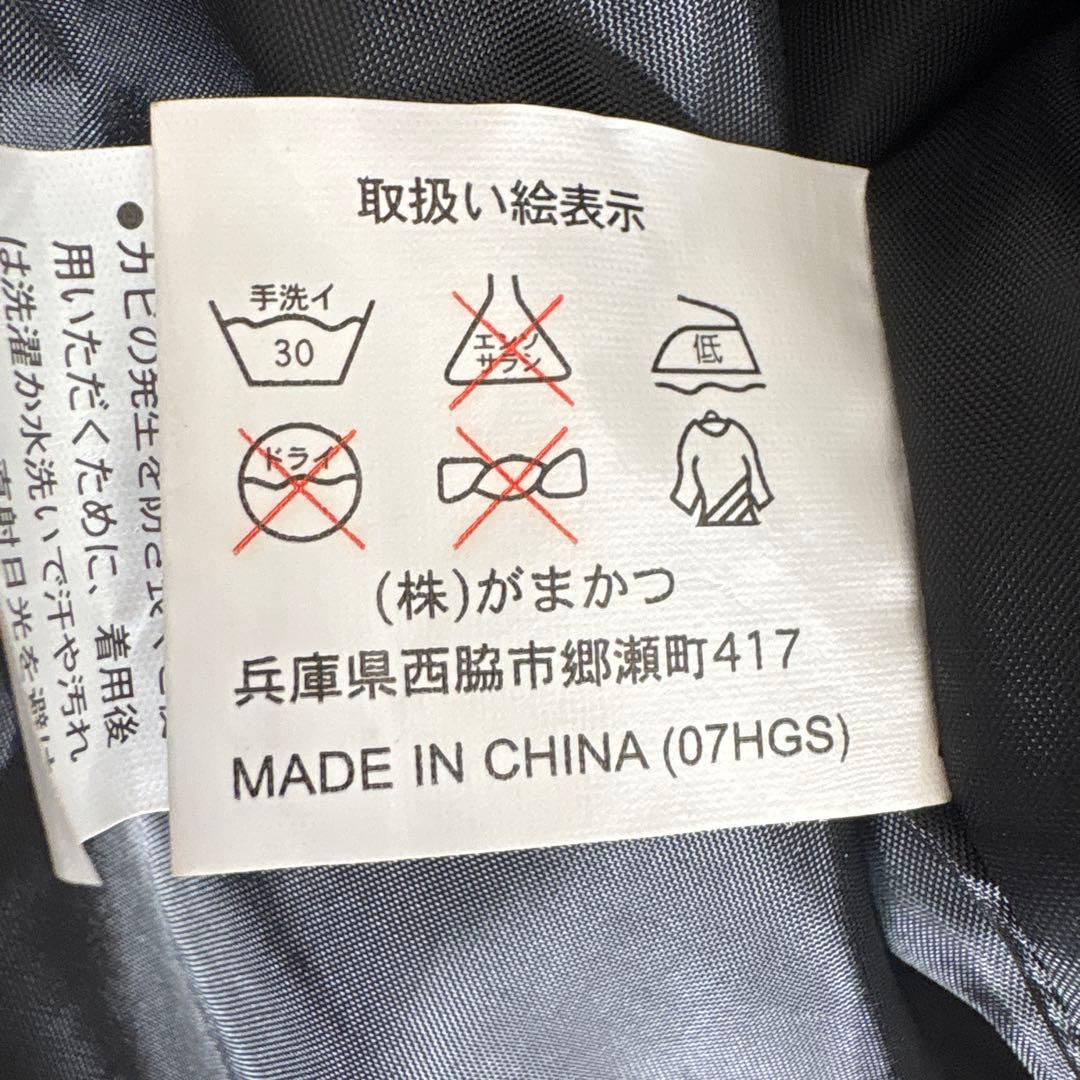 ☆未使用☆がまかつ　オールウェザースーツのインナー　GM3136　Lサイズ