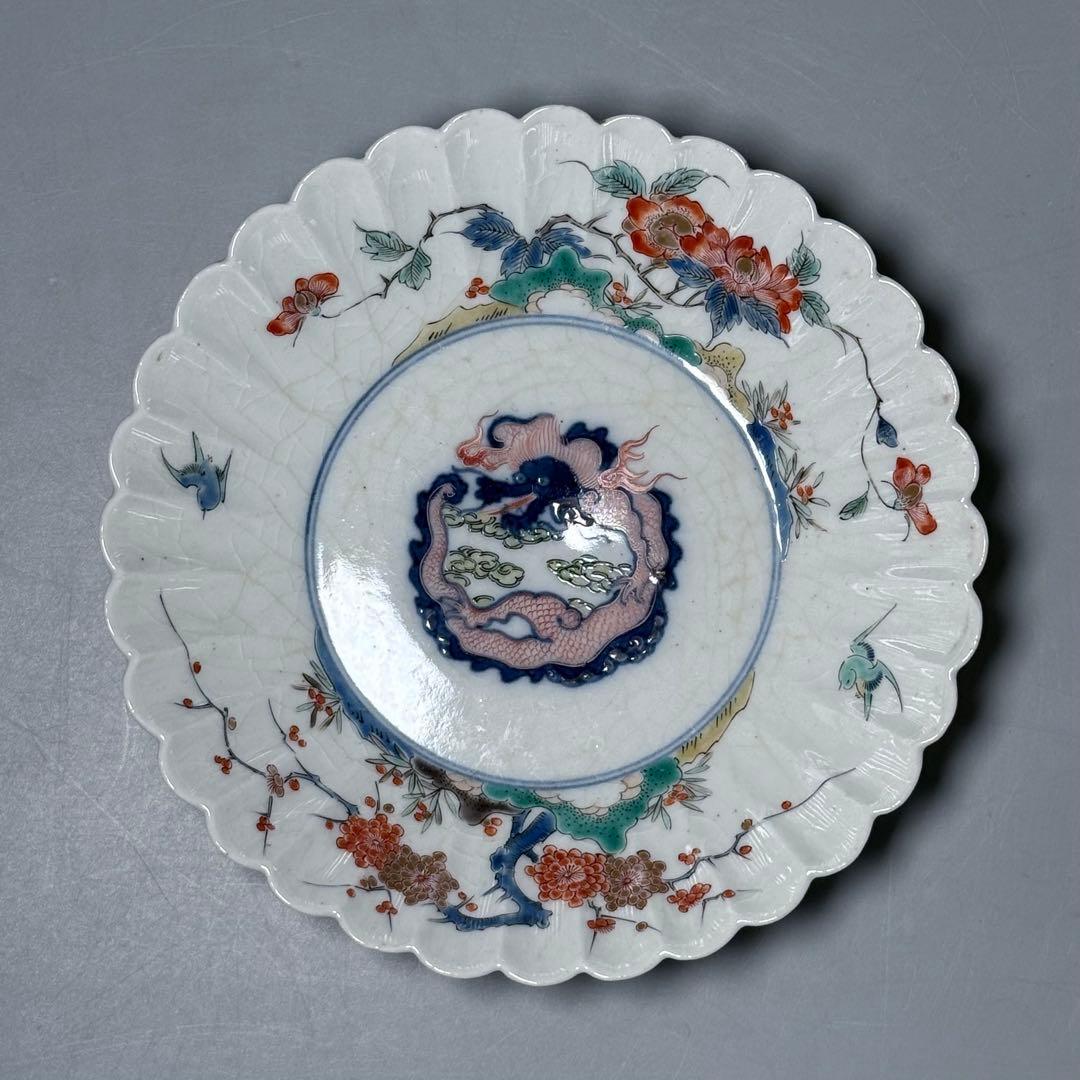 江戸時代　柿右衛門　錦　龍図花鳥絵菊花形皿　五点　博物館級　古美術　古伊万里
