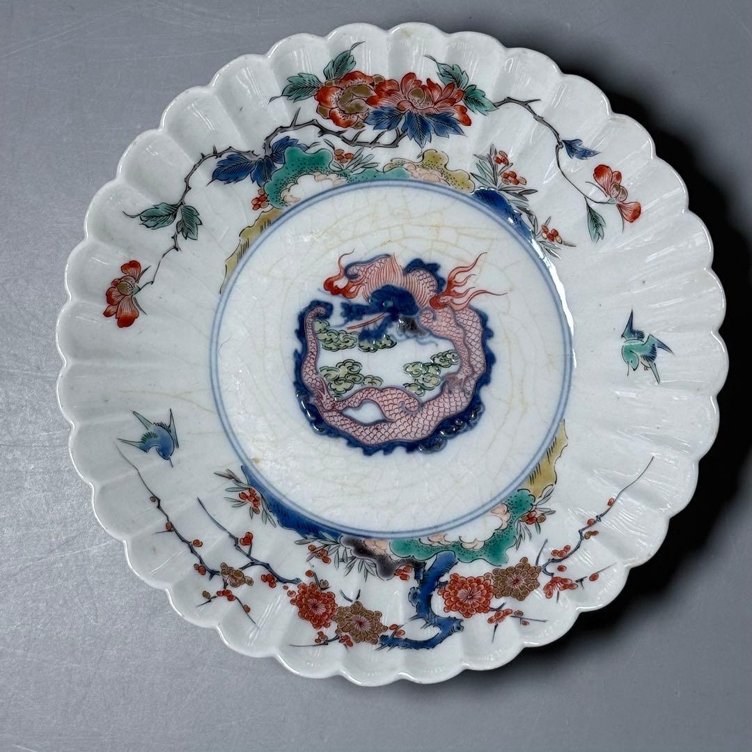 江戸時代　柿右衛門　錦　龍図花鳥絵菊花形皿　五点　博物館級　古美術　古伊万里