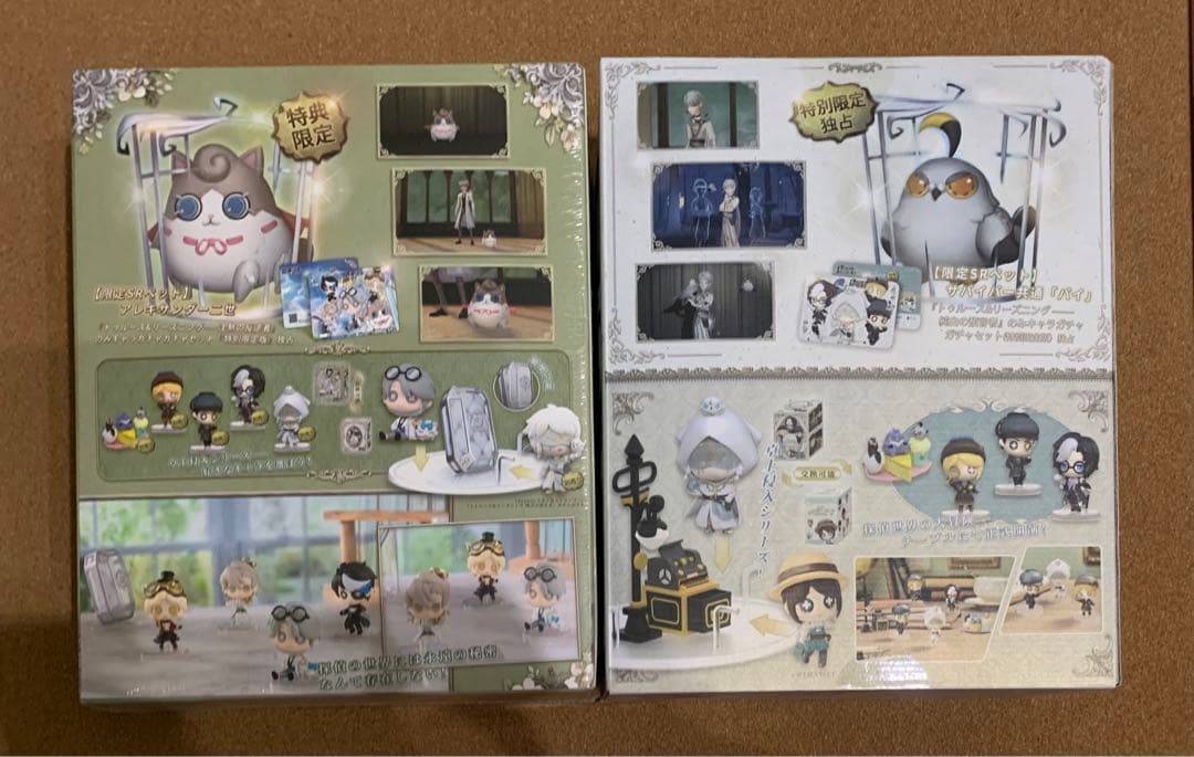 第五人格 5周年記念限定特別版 卓上侵入シリーズ(コード未使用)