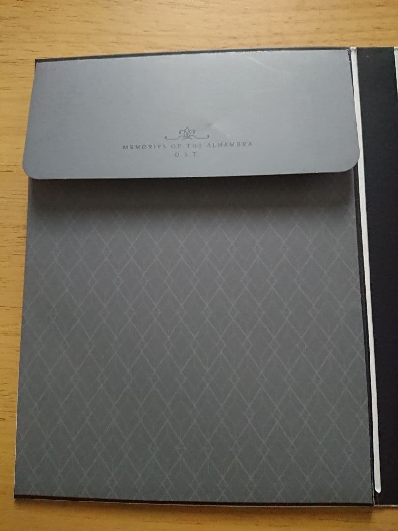 アルハンブラ宮殿の思い出 (GAME Ver.) 韓国ドラマ ost