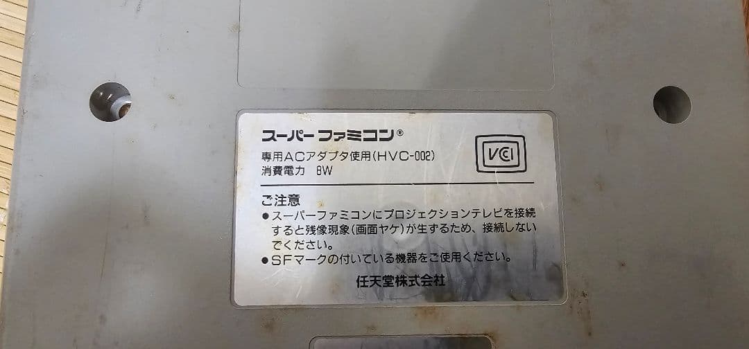 大量レトロゲーム 本体 ソフト コントローラー まとめ売り