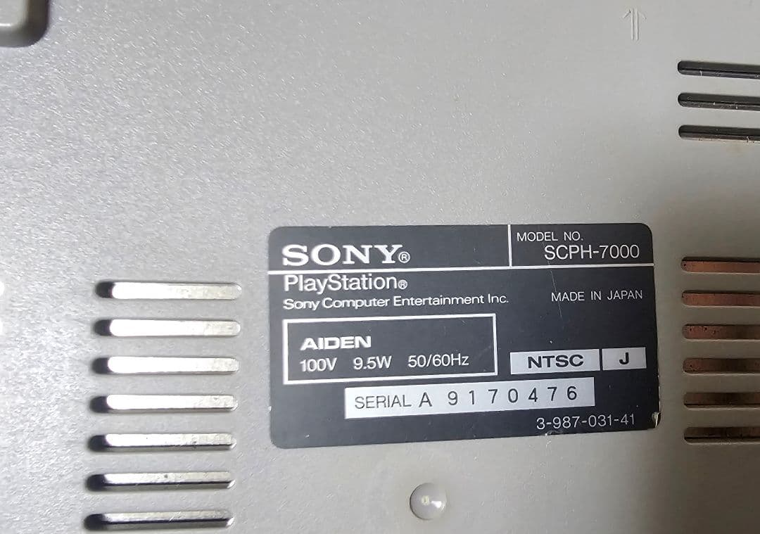 大量レトロゲーム 本体 ソフト コントローラー まとめ売り