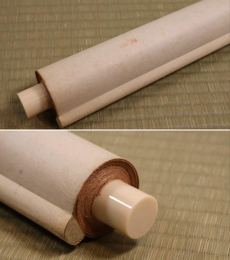 【模写】日本画 彩色 苅谷翠虹「猛虎の図」絹本 掛け軸 大幅 木箱 MA547