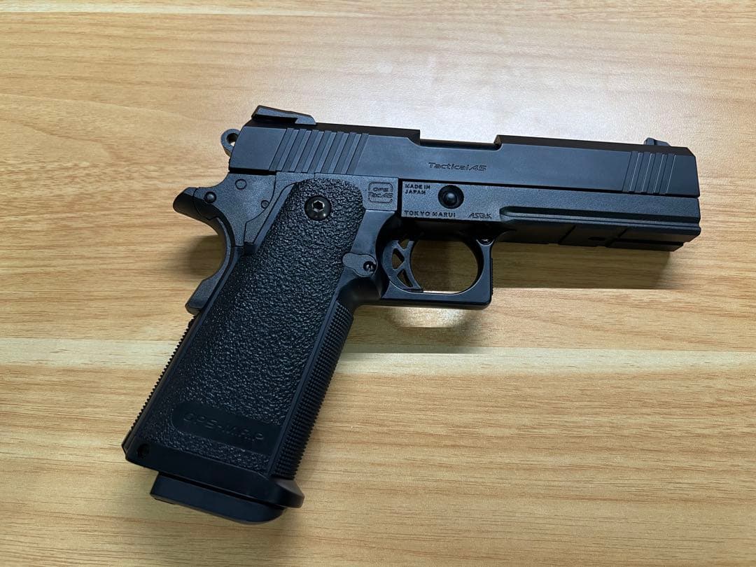 東京マルイ　ハイキャパ4.3 HICAPA 4.3 ガスガン ブラック