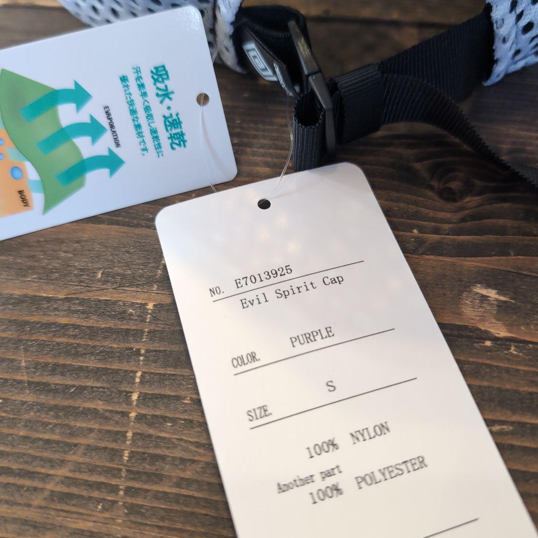 エルドレッソ キャップ 完売品　Sサイズ