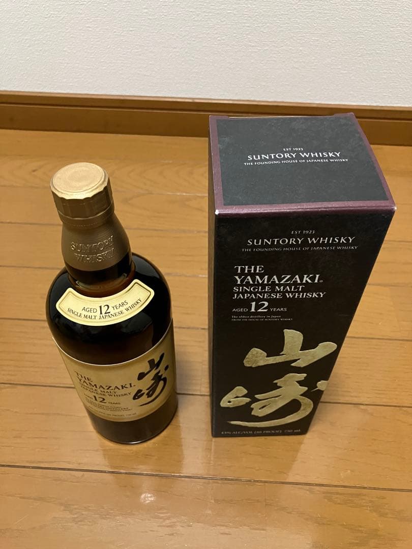 サントリー 山崎 12年 シングルモルトウイスキー 700ml