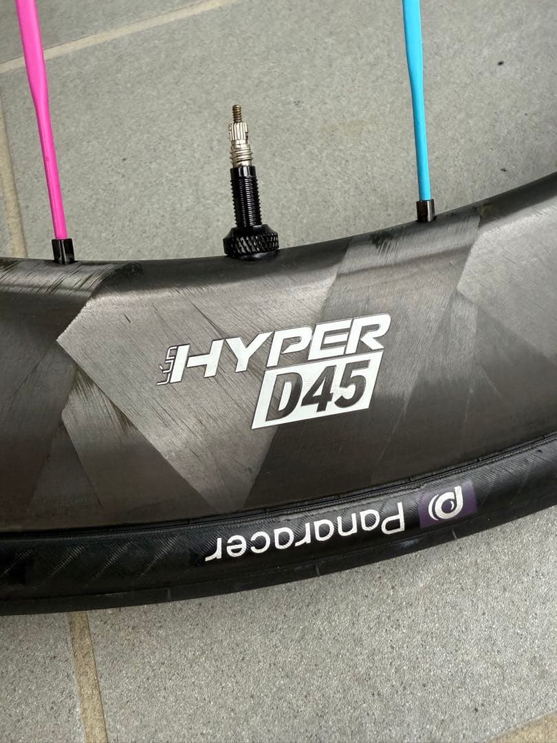 【希少限定モデル】2023 RBB LunHYPER D45