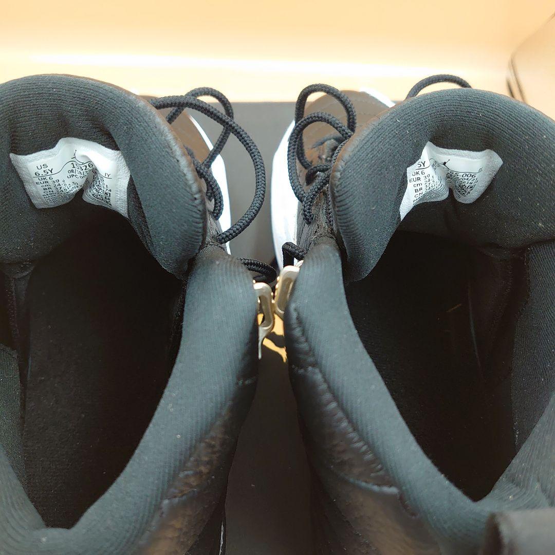 訳ありバッシュ 24.5cm AIR JORDAN 12 エアジョーダン12