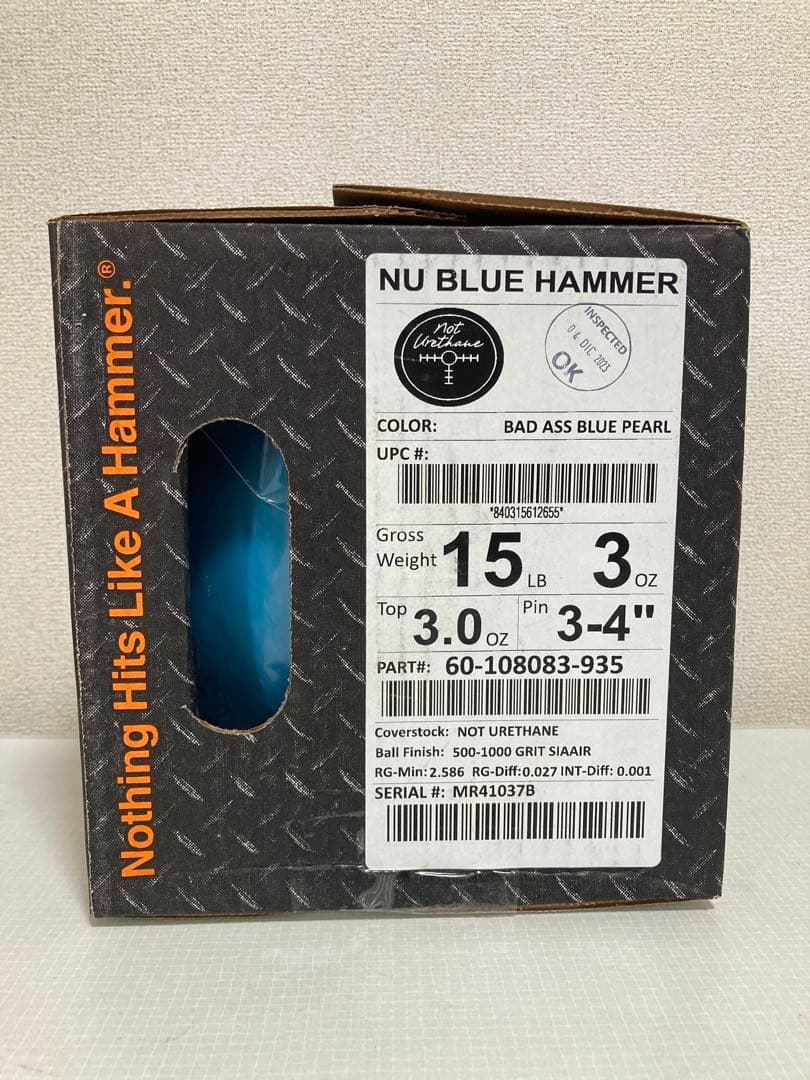 ハンマー　NUブルーハンマー　15ポンド　新品未使用品。