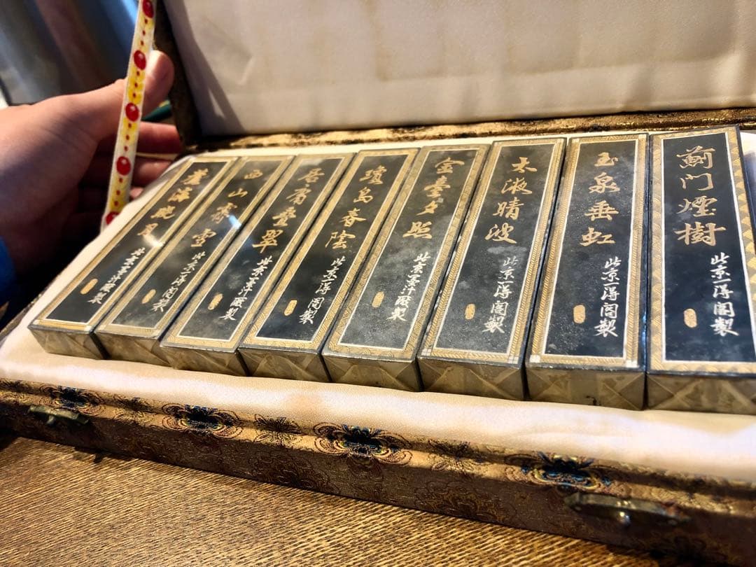 書道用墨　首都八景墨　北京一得閣・北京墨汁厰製