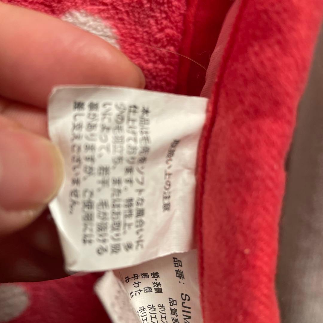 キティちゃん 正方形こたつ掛け布団、敷き布団セット