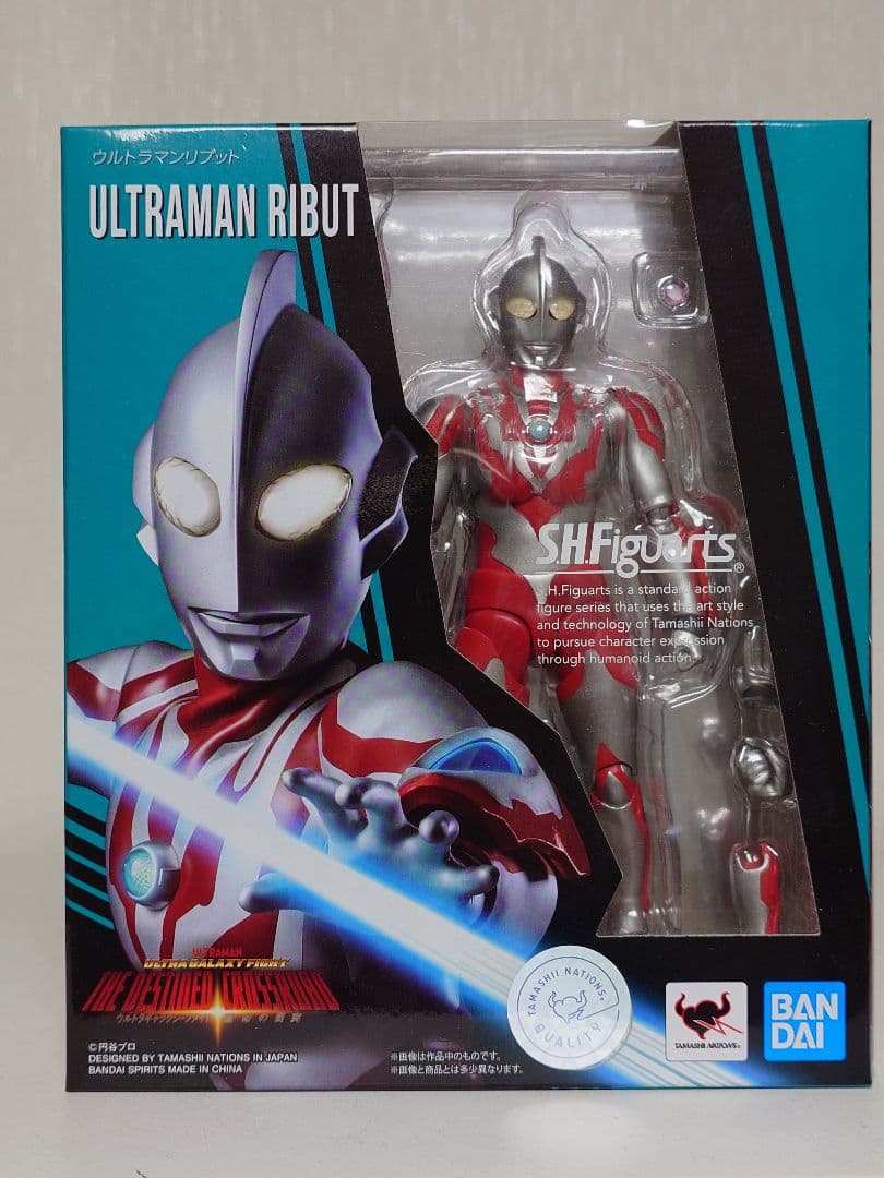 【しー】SHFiguartsウルトラマンリブット&レグロス&カルミラセット