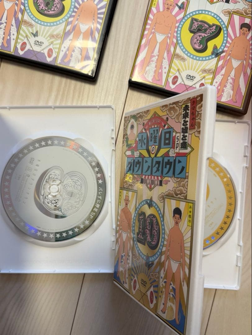 水曜日のダウンタウン　 DVD 第1巻〜第10巻セット