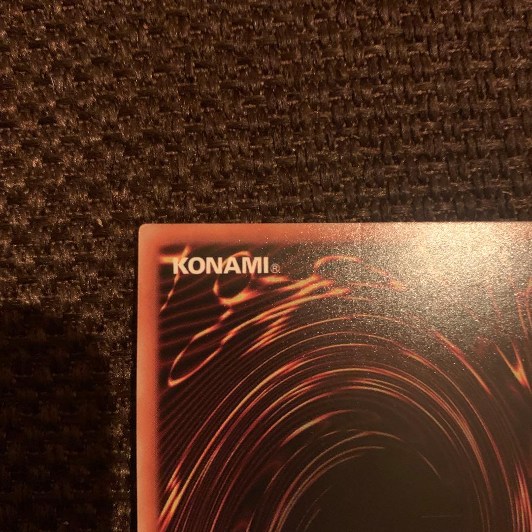 ウ*読様 【遊戯王】ブラック・マジシャン 20thシク 2018-JPP02 キ