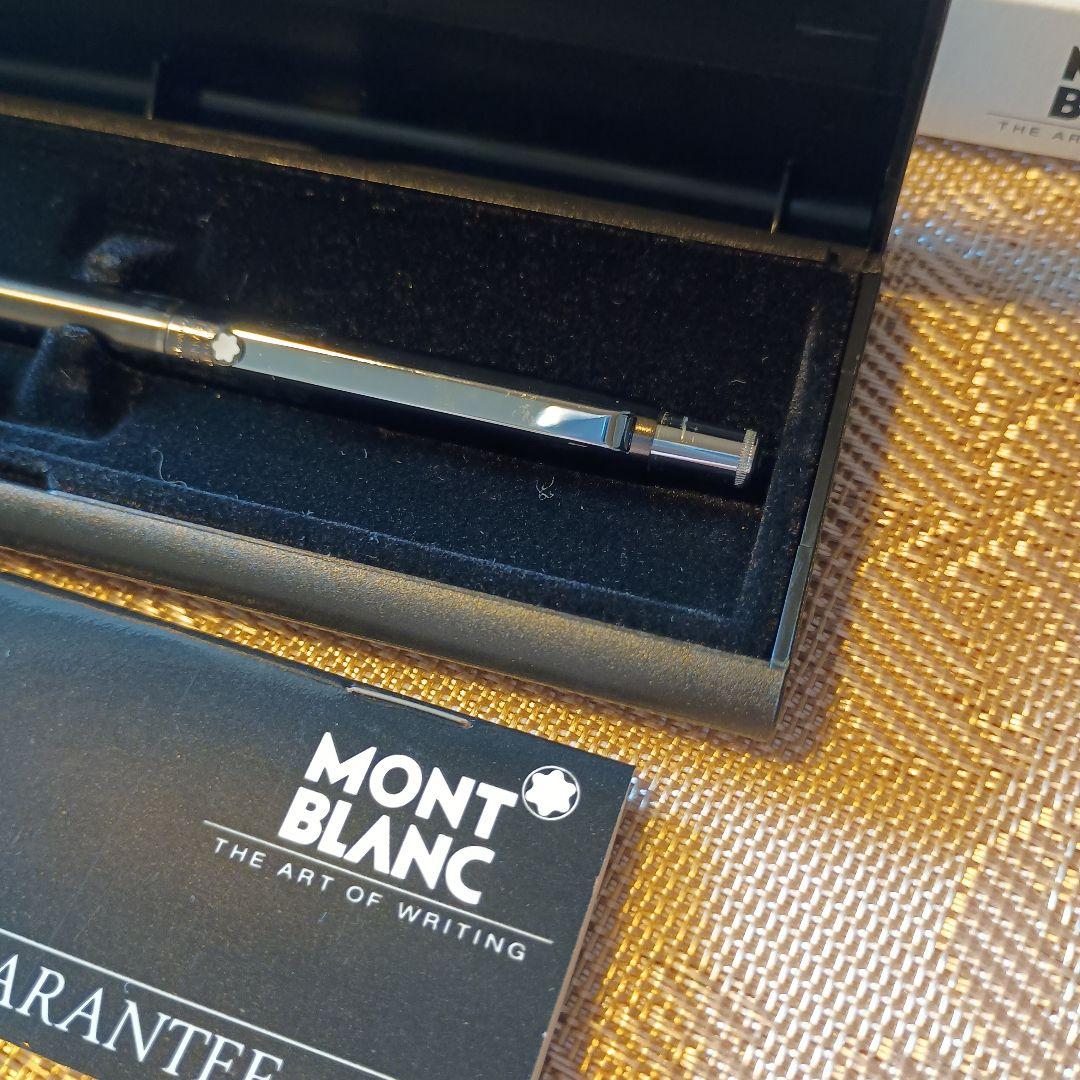 MONT BLANC シルバーシャープペンシル 本体