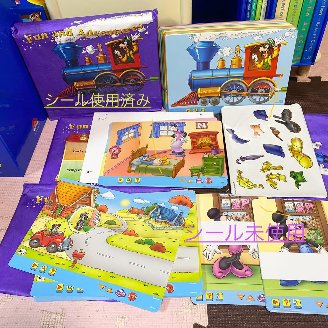 【美品】再生・動作良好　新子役　2015年　MTDSGAQL ほぼフルセット