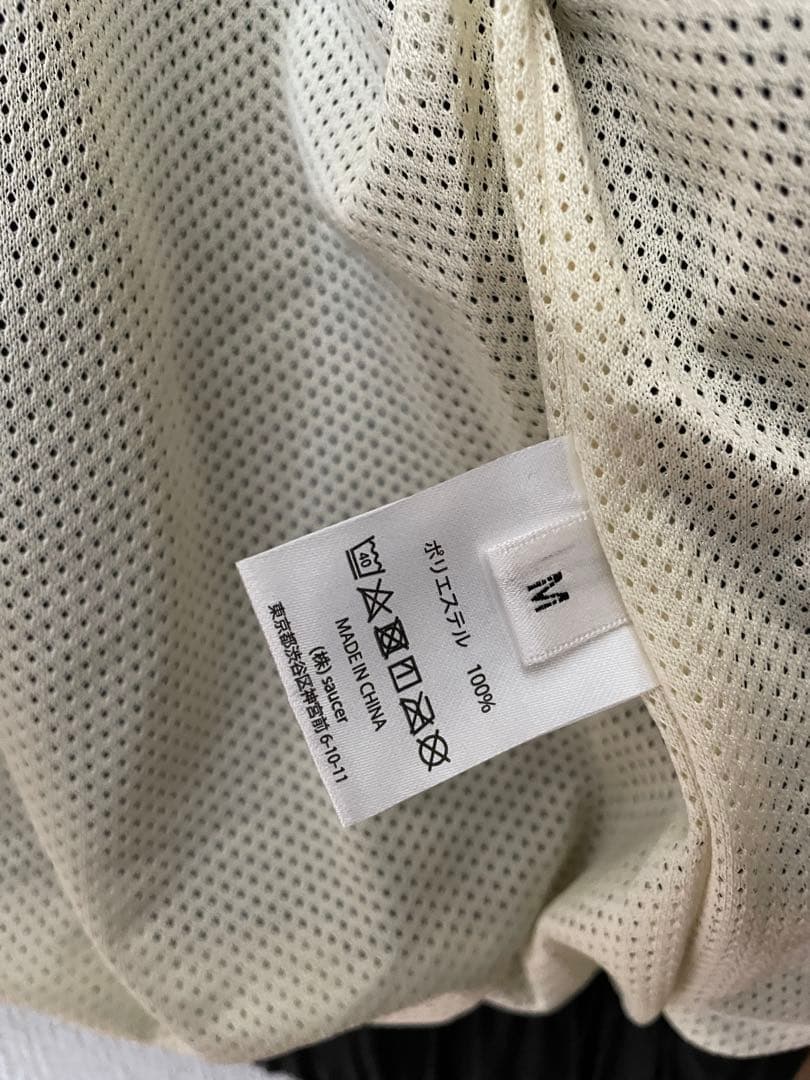 努力未来トラックジャケット 米津玄師 空想