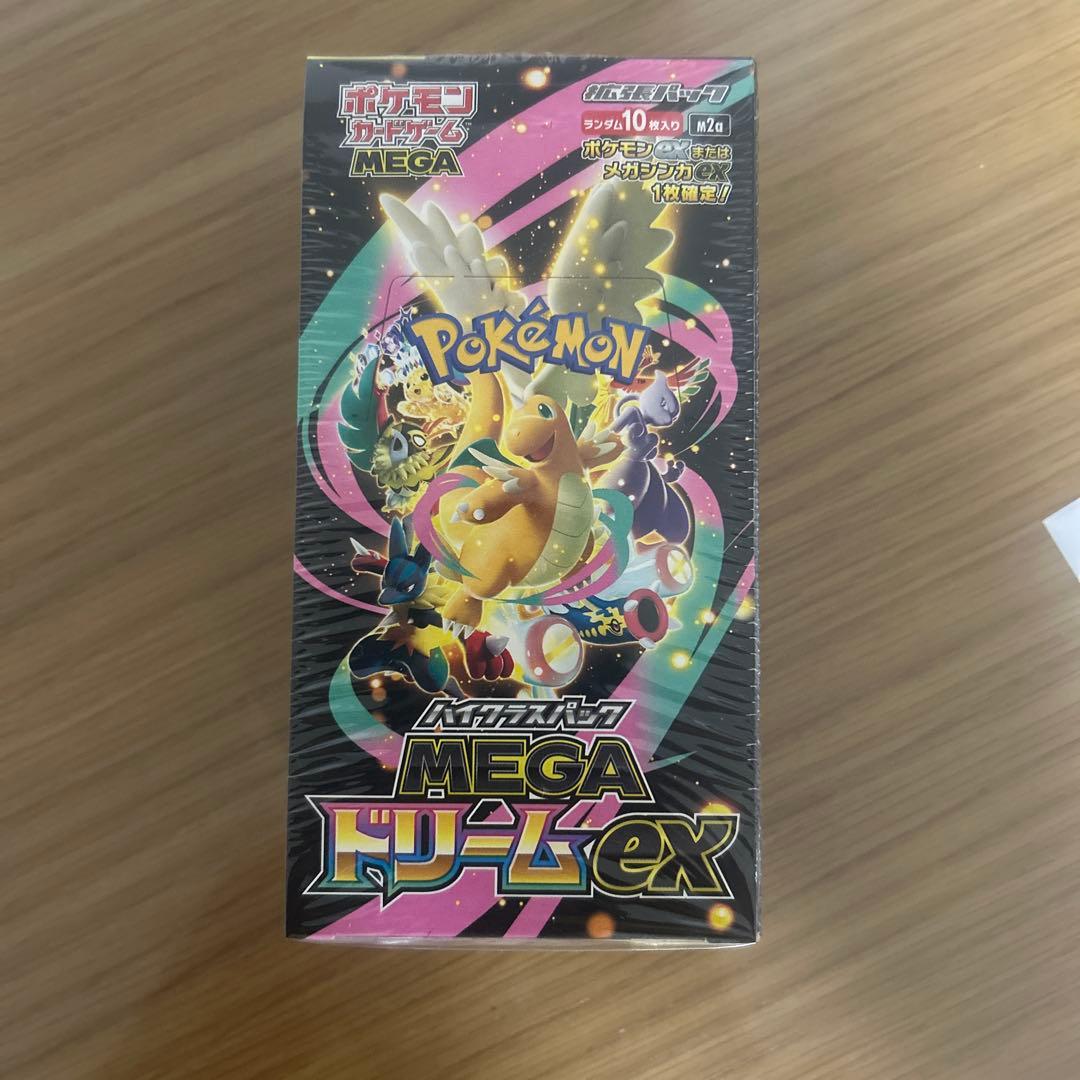 MEGA ドリームEX シュリンクつき　1BOX