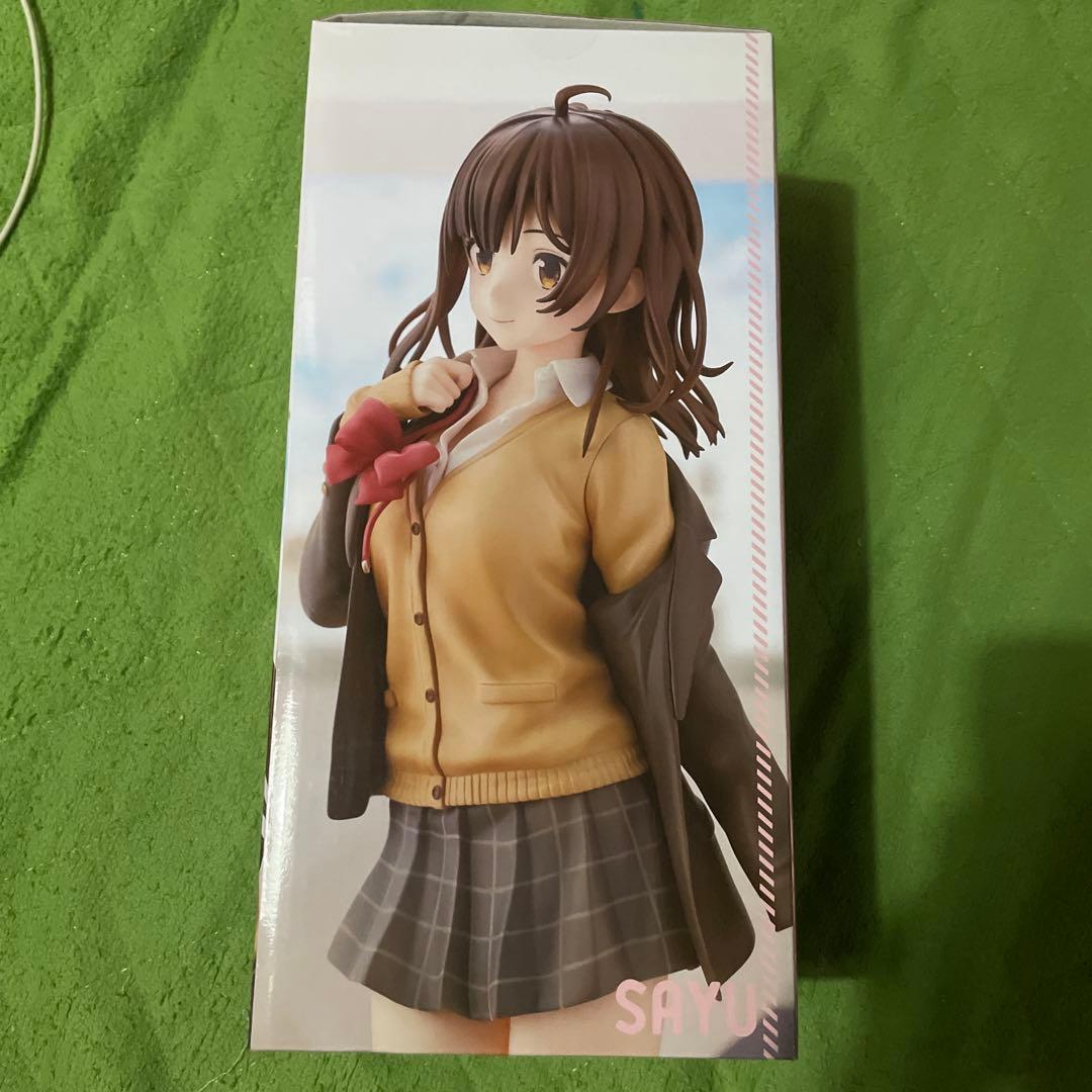 最終価格 ひげを剃る。そして女子高生を拾う　荻原沙優