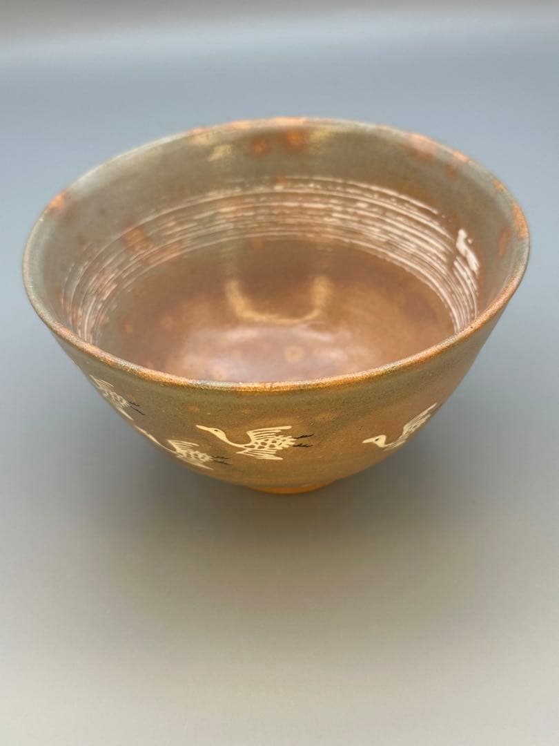 茶道具　茶碗　永楽善五郎　即全