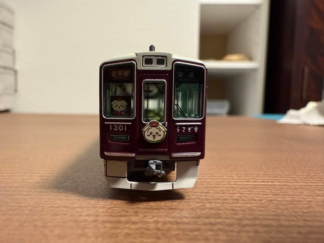 GM限定値下げ(精密加工品)阪急ちいかわ　京都線　うさぎ号